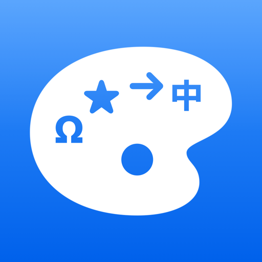 Glyphboard app icon