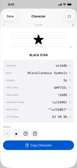 Detail view for BLACK STAR showing codepoint, block, category, and developer escapes